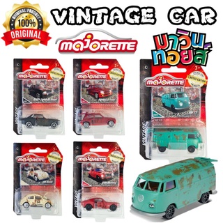 รถ มาจอเร็ต majorette vintage model car รถเหล็ก scale 1:64 MAWINTOYS