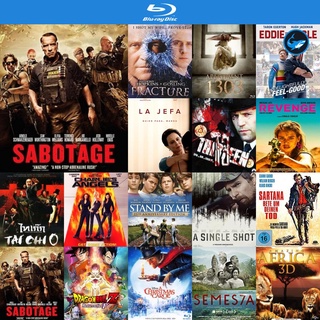 Bluray แผ่นบลูเรย์ Sabotage 2014 คนเหล็กล่านรก หนังบลูเรย์ เครื่องเล่นบลูเรย์ blu ray player บูเร blu-ray หนัง bluray