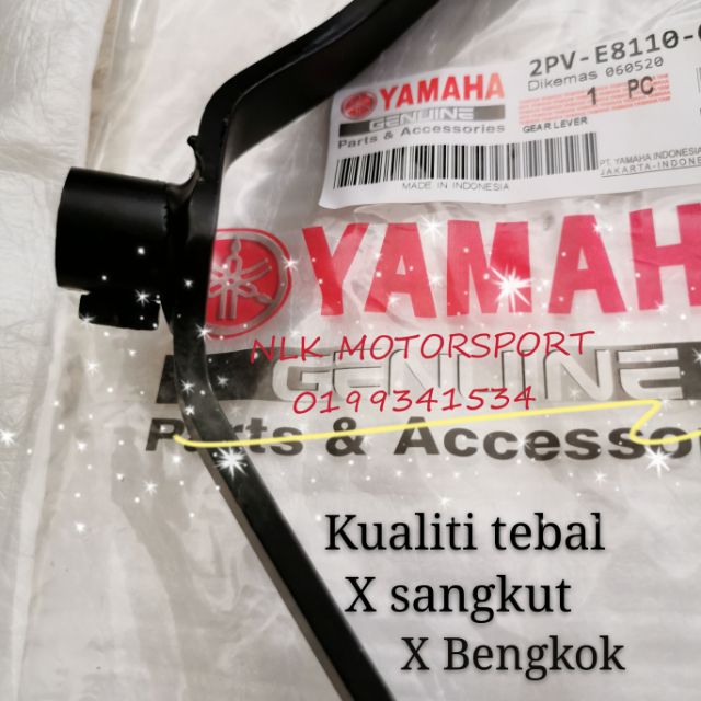 Yamaha / Vietnam Gear Lever Gear Pedal Y15/Exciter 150 V1 V2 V3 heavy duty
