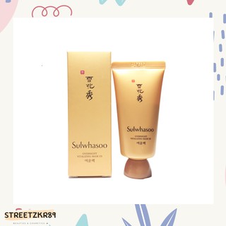 ::PRE:: Sulwhasoo Overnight Vitalizing Mask 30ml.