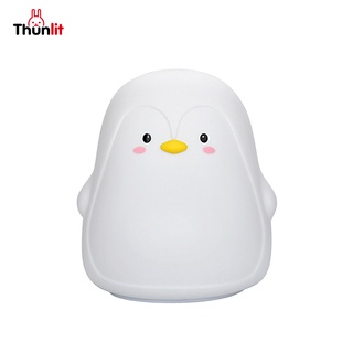 Thunlit โคมไฟกลางคืนเพนกวิน USB 1200mAh โคมไฟกลางคืน น่ารัก ไฟตกแต่ง แบบชาร์จ สีสันสดใส ตกแต่งห้อง