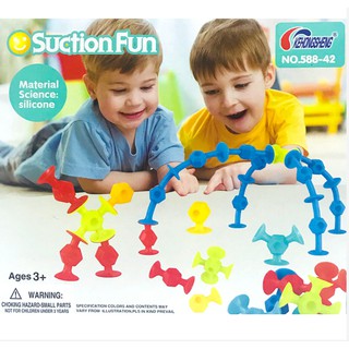 firstbuy_ของเล่นตัวต่อซิลิโคนเสริมทักษะสำหรับเด็ก (SUCTION FUN/588-42) 42 ชิ้น