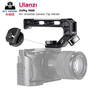 ULANZI UURig R008 ARRI UNIVERSAL CAMERA TOP HANDLE