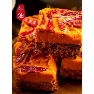 ซุปก้อนหม่าล่า หม่าล่าหม้อไฟ500 กรัม 重庆桥头牛油老火锅底料