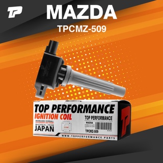 ( ประกัน 3 เดือน ) คอยล์จุดระเบิด MAZDA 3 SKYACTIV 1.5 / MAZDA 2 SKYACTIV 1.3 ตรงรุ่น - TPCMZ-509 - TOP PERFORMANCE J...