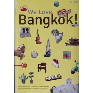 we love Bangkok (oom)