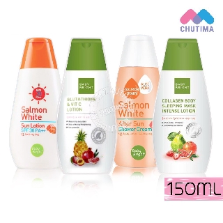 โลชั่น/กันแดด/ครีมอาบน้ำ/บอดี้สลีปปิ้ง เบบี้ ไบร์ท Baby Bright Lotion/Sun Lotion/Shower Cream/Body Sleeping 150 ml.