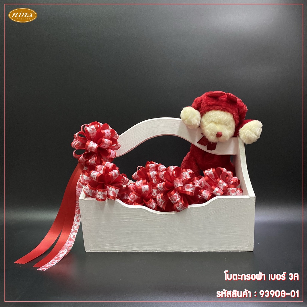 12 ดอก โบตะกร้อผ้า nina handmade เบอร์ 3A  โบว์ของขวัญ โบว์ผ้า สำหรับติดกล่องของขวัญ ประดับของขวัญ