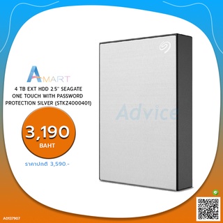 HARD DISK EXTERNAL 4 TB EXT HDD 2.5 SEAGATE ONE TOUCH WITH PASSWORD PROTECTION SILVER (STKZ4000401)