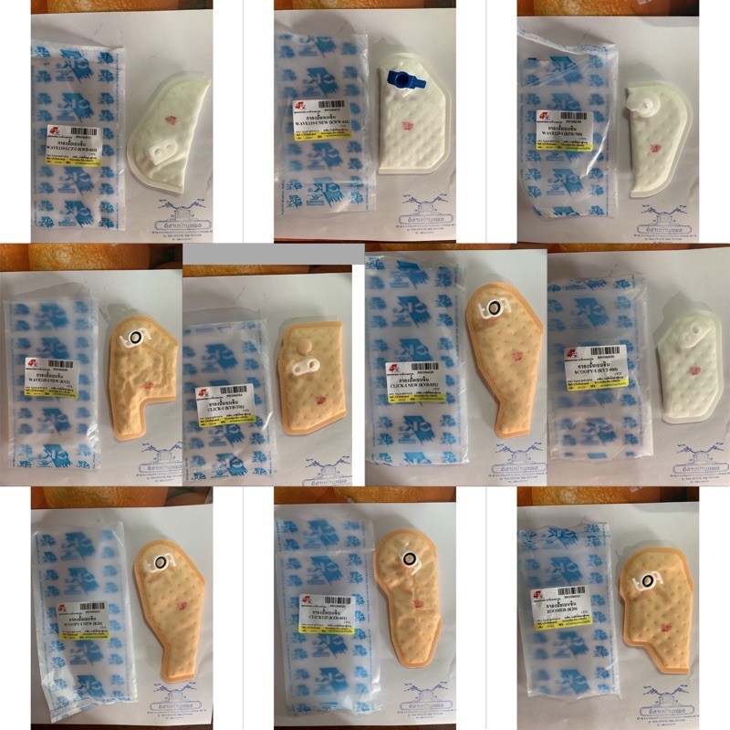 ไส้กรองปั้มเชื้อเพลิง Wave 110i Wave125i Click-i Scoopy-i Click125i Zoomer ไส้กรองปั้มติ๊ก ผ้ากรองปั้มติ๊ก