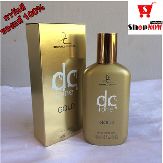 (แท้) พร้อมส่งDC ONE GOLD (EDT) 100ML. น้ำหอมผู้หญิงกลิ่มหอมนาน ดึงดูด ชวนหลงไหล ติดทนนาน 8 ชม.