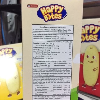 Happy Bites ขนมข้าวอบกรอบสำหรับเด็ก รสผักรวม ขนาด 50 กรัม (Happy05) Rice Rusks first snack Vegetable