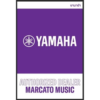 Yamaha YRS-23G Recorder German System ยามาฮ่า รีคอร์เดอร์ ระบบนิ้วเยอรมัน พร้อมกระป๋าผ้า (ของแท้จากยามาฮ่า)