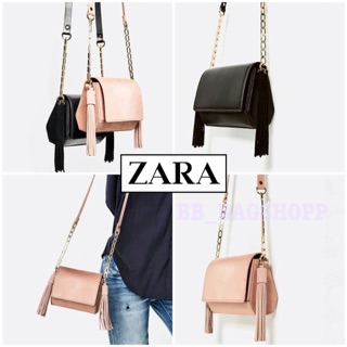 ZARA MINI GEOMETRIC CROSSBODY BAG (outlet)