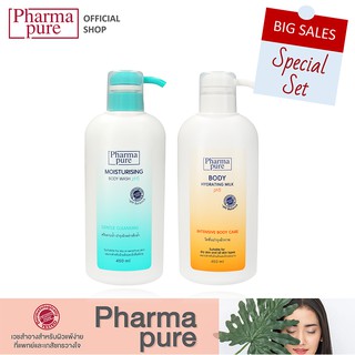 ชุดโปรโมชั่น PharmaPure Body Wash 450ml. &amp; Body Milk Lotion 450 ml. ชุดอาบน้ำ และบำรุงผิวกาย สำหรับผิวแพ้ง่าย