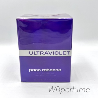 น้ำหอมแท้100% Paco Rabanne Ultraviolet for Women EDP 80 ml.