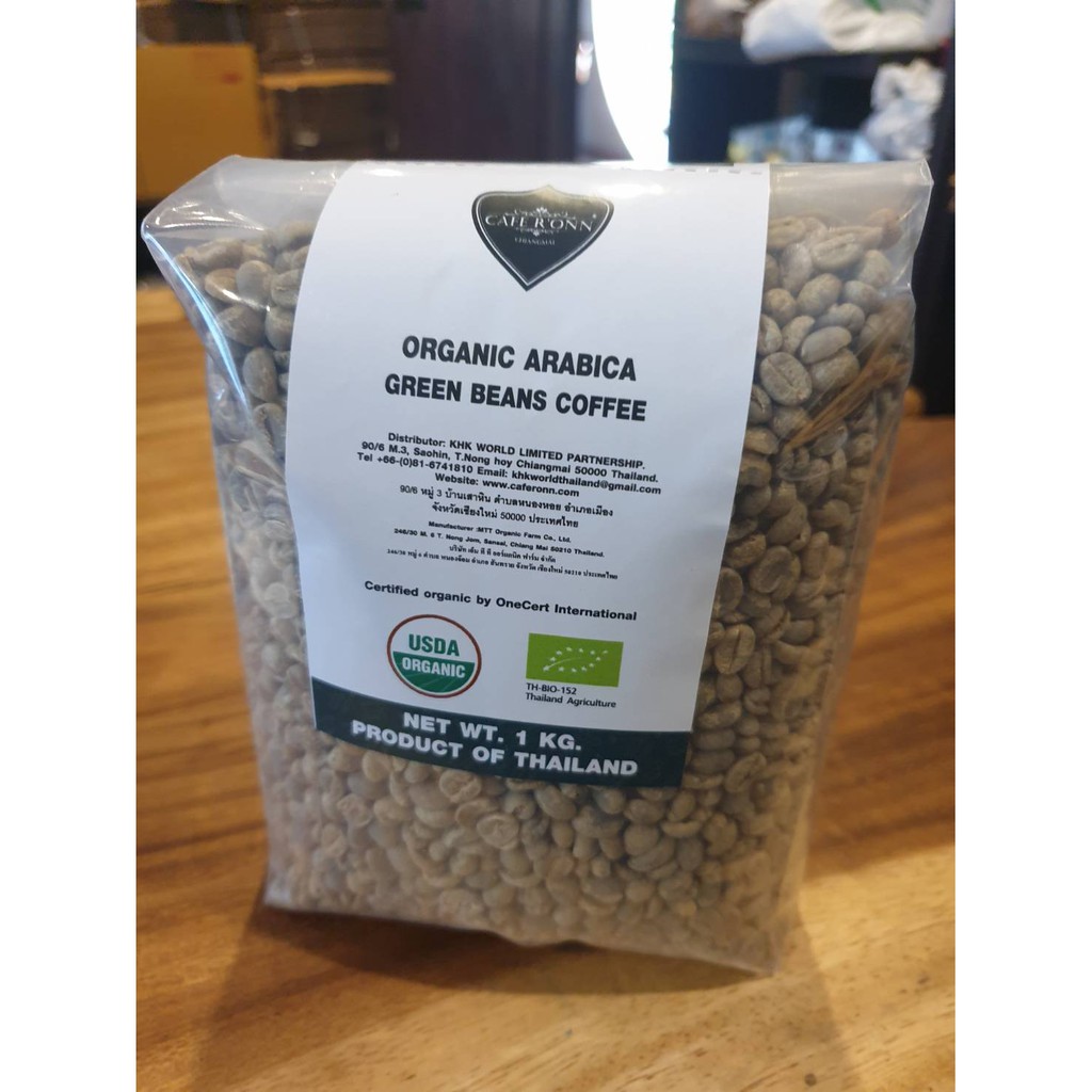 สารกาแฟออร์แกนิค อาราบิก้า100% กาแฟดิบ1กิโล Organic100% Arabica Green Coffeebeans (Grade AA+A),USDA