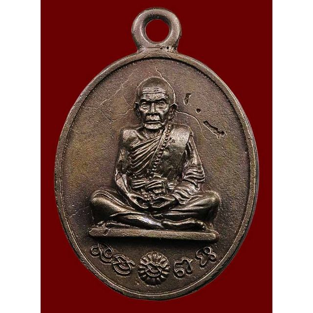 เหรียญหล่อโบราณเหล็กน้ำพี้กลับดำ หลวงปู่หมุน วัดบ้านจาน ร.ศ. 232 (119 ปี) มาแรงสุดๆครับ
