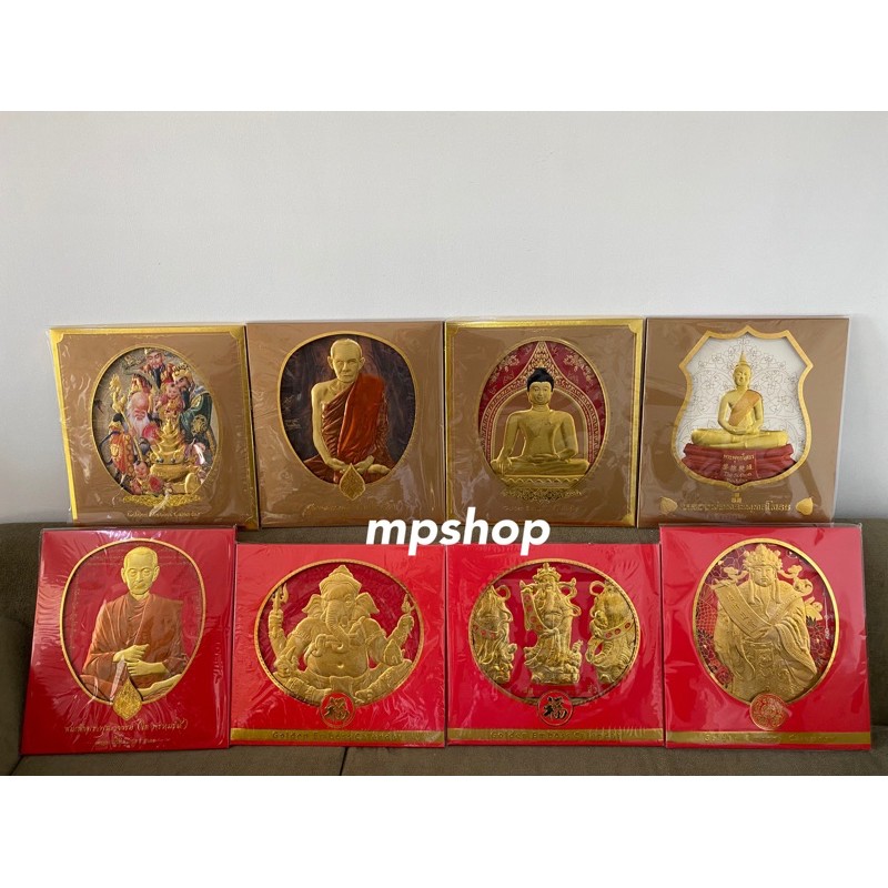❣️ลายใหม่❣️ ปฏิทินปี2569/2026 ปฏิทินแขวนมงคล ขนาดกลาง ปฏิทินหวย