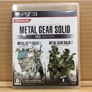 แผ่นแท้ [PS3] Metal Gear Solid - HD Edition [2 + 3] (Japan) (BLJM-61001 | 60402 | 55056) Sons of Liberty + Snake Eater