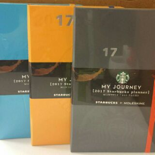 Planner 2017 starbucks ไม่มีคูปอง ใหม่