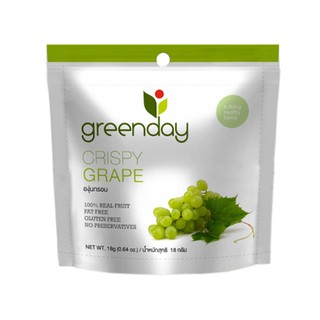 Greenday Crispy Grape กรีนเดย์องุ่นอบกรอบ 18 กรัม