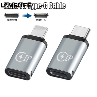 อะแดปเตอร์ชาร์จโทรศัพท์มือถือ แปลงสายเคเบิล USB C ความเร็วสูง ตัวผู้ เป็น Type-C