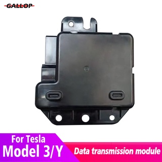 Tesla อุปกรณ์เสริมFor Tesla 20212022 Model 3 Model Y Car Wireless Data Transmission Module Functionality Receiver Interi