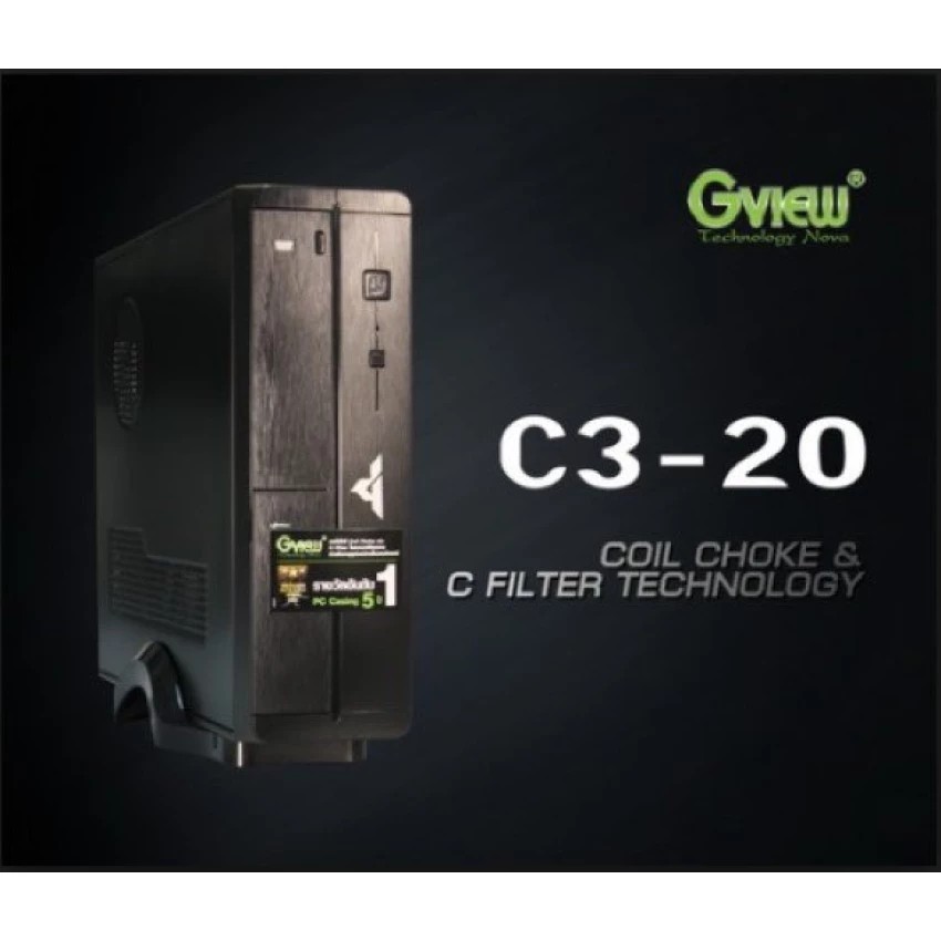 Gview Case iTX C3-20 (USB3.0)จีวิวเคส รุ่น ITX C3-20 550W  #1435