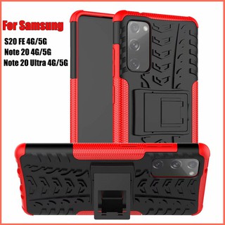 Samsung Galaxy S20 FE Note20 Note 20 Ultra 4G/5G Dual Layer Armor PC Shockproof Cover ปลอกโทรศัพท์