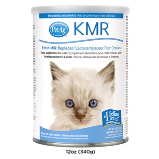 PetAg KMR  นมผงสำหรับลูกแมว  มีปัญหาการย่อย หรือป่วยหลังการผ่าตัด (340g/12oz)