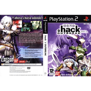 แผ่นเกมส์ PS2 Dot Hack Outbreak Part 3  คุณภาพ ส่งไว (DVD)