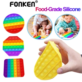 Fonken ของเล่น Fidget ซิลิโคนสีรุ้งสําหรับเล่นคลายเครียด