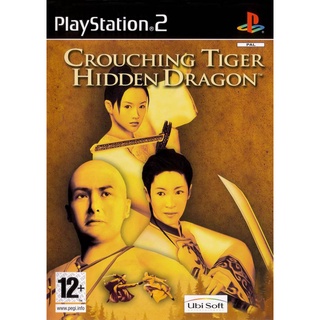 Crouching Tiger, Hidden Dragon แผ่นเกมส์ ps2