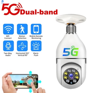 5G Wifi E27หลอดไฟเฝ้าระวังกล้องคืนวิสัยทัศน์สีเต็มรูปแบบอัตโนมัติติดตามมนุษย์4X ดิจิตอลซูมวิดีโอตรวจสอบความปลอดภัยผ่านกล้อง【 Bluey】