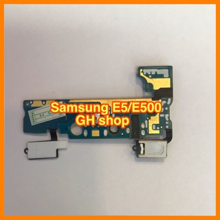 แพรตูดชาร์จ/แพรไม Samsung E5/E500