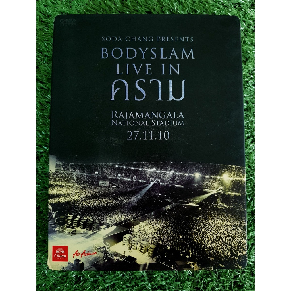 DVD คอนเสิร์ต BODYSLAM LIVE IN คราม วันที่ 27/11/2010