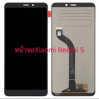 อะไหล่จอชุดพร้อมทัชXiaomi Redmi5 พร้อมส่ง