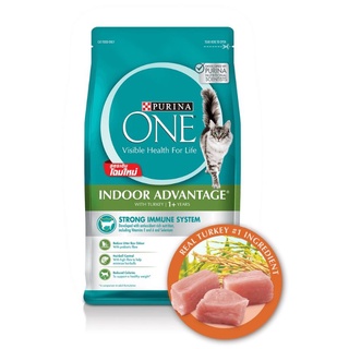 PURINA ONE INDOOR ADVANTAGE เพียวริน่าวัน สูตรแมวโต เลี้ยงในบ้าน