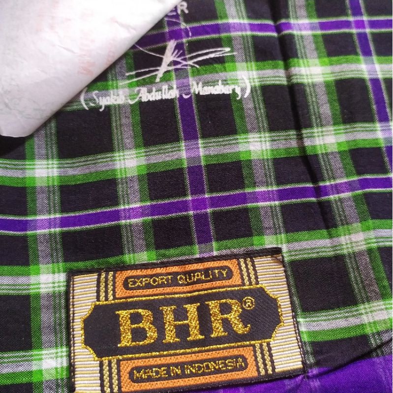 Bhr ผ้าซิ่น โรงเรียนเก่า