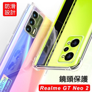 เคสโทรศัพท์มือถือแบบนิ่ม ใส กันกระแทก สําหรับ Realme GT Neo 2 Neo RealmeGTNeo2