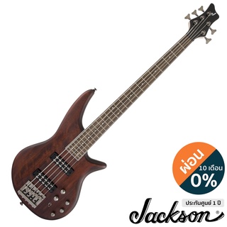 Jackson® JS3V Spectra Bass กีตาร์เบส 5 สาย 24 เฟร็ต แบบ Active ไม่ป๊อปลาร์ คอเมเปิ้ล ปิ๊กอัพฮัมคู่ พร้อม EQ 3 แบนด์ใสตัว ** ประกันศูนย์ 1 ปี **