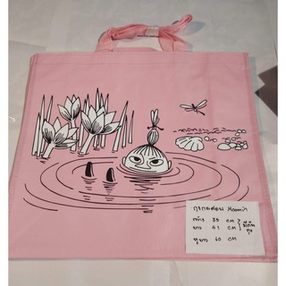 Moomin PP Shopping Bags From Finland