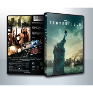 [ DVD Movie มีปก+สกรีนแผ่น-ไม่มีกล่อง ] CLOVERFIELD วันวิบัติอสูรกายถล่มโลก ( 1 DVD )