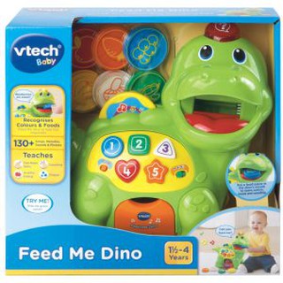 VTECH ของเล่นเสริมพัฒนาการ FEED ME DINO