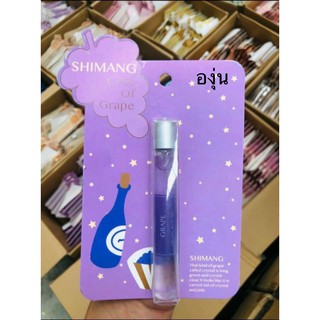 SHIMANG น้ำหอมลูกกลิ้งพกพา 15 ml