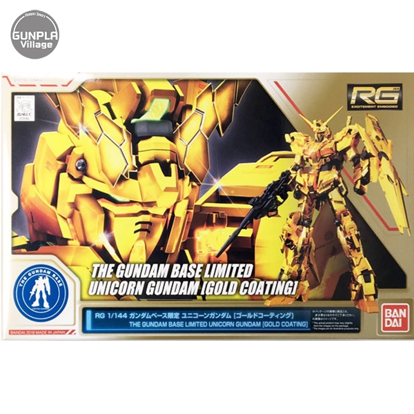 Bandai RG Unicorn Gundam [Gold Coating] Ver.GBT 4549660283645 (Plastic Model)