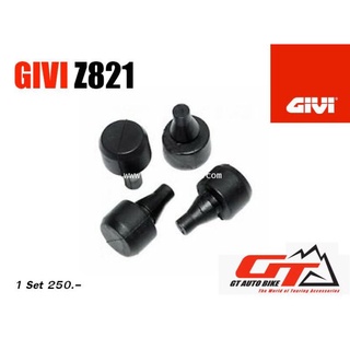 ปุ่มยางเล็ก รองถาด GIVI Asia