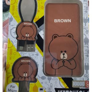 ชุดแบตสำรอง Power bank หมีบราวน์ Brown สุดท็อป ความจุ 10000 mAh มาพร้อมสายชาร์จ และหัวปลั้กลายหมีบราวน์
งานประสิทธิภาพ