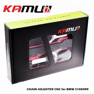 ชุดตั้งโซ่ KAMUI S1000RR คับ ราคา 3,500